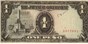 PI-109 Philippine 1 Peso note under Japan rule, plate number 78. Banknote