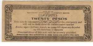 Banknote from Philippines