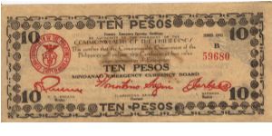 S-488e Mindanao 10 Pesos note, countersigned Cuerpo. Banknote
