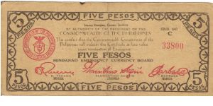 S-487a Mindanao 5 Pesos note, countersigned Pacsna. Banknote