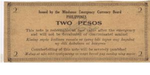 Banknote from Philippines