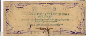Banknote from Philippines