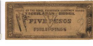 Banknote from Philippines