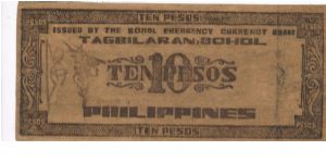 Banknote from Philippines