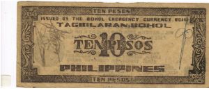 Banknote from Philippines