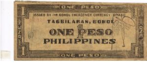 Banknote from Philippines