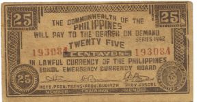 S-132f Bohol 25 centavos note. Banknote