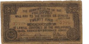 Banknote from Philippines