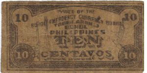 Banknote from Philippines