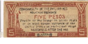 Banknote from Philippines