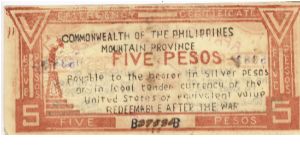 Banknote from Philippines