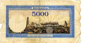 Banknote from Romania