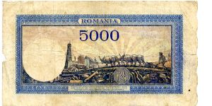 Banknote from Romania