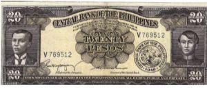 PI-137b English series 20 Pesos note with signature group 2. Banknote