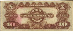 Banknote from Philippines