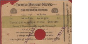 INDIA STOCK NOTE OF 1890 ISSUED WITH INTEREST PAYABLE SLIP ATTACHED AS
IN USA  P-280 BANK NOTE TYPE WHICH IS RARE AND UN CATOLOGUED TILL
TODAY ISSUED UNDER ACT OF 17-3-1861 [0897] Banknote