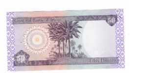 Banknote from Iraq