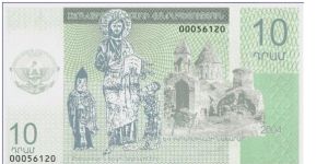 Banknote from Nagorno-Karabakh