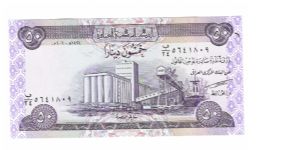 new Iraq 50 DINAR Banknote