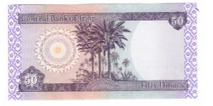 Banknote from Iraq