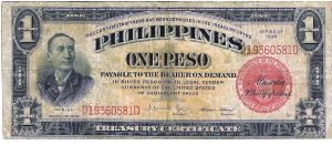 1936 Philippines under US rule, 1 Peso. Banknote