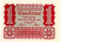 Vienna 2.1.1922
1 Krone 
Red
Front Value at each side above a Eidelwise, Writting in center
Uniface
Watermark  No Banknote