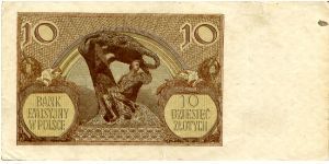 Banknote from Poland