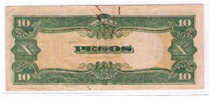 Banknote from Philippines