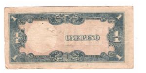 Banknote from Philippines