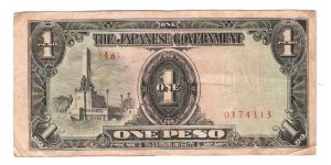 JAPANESES INVASION MONEY
1 PESO
PICK #109
 5 OF 6 TOTAL
# {46} 0174313 Banknote