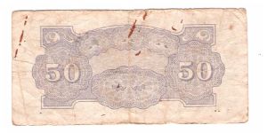 Banknote from Philippines