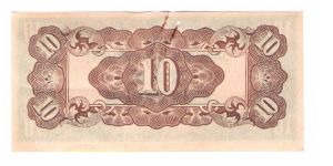 Banknote from Philippines