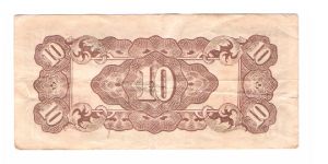 Banknote from Philippines