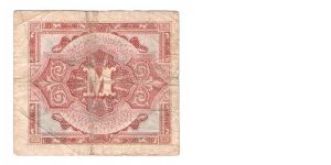 Banknote from Germany