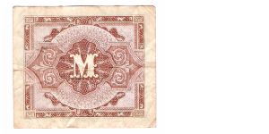 Banknote from Germany