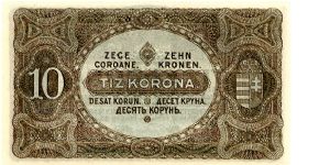 Banknote from Hungary