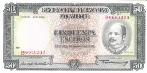 Eduardo Costa Banknote