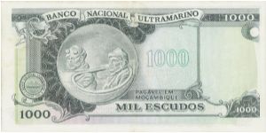 Banknote from Mozambique