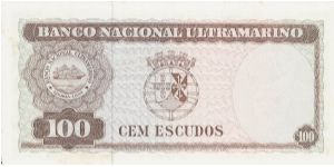 Banknote from Unknown