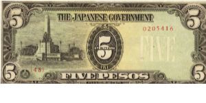 PI-110 Philippine 5 Pesos note under Japan rule, plate number 48. Banknote