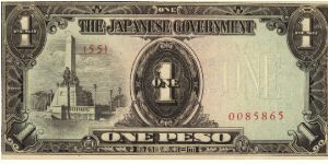 PI-109 Philippine 1 Peso note under Japan rule, plate number 55. Banknote