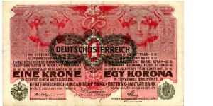 Austro/Hungarian

Vienna 2.1.1916
1 Kronen
Red/Black
Front Center staff with entwined snakes & winged heads each side above value in Austrian & Hungarian
Rev Value in all languages of the empire, Helmeted Head, value
Security Thread 
Watermark  No Banknote