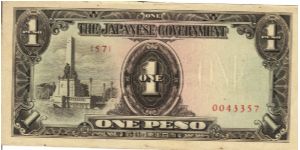 PI-109 Philippine 1 Peso note under Japan rule, plate number 57. Banknote