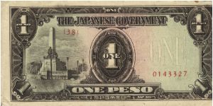 PI-109 Philippine 1 Peso note under Japan rule, plate number 38. Banknote