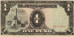 PI-109 Philippine 1 Peso note under Japan rule, plate number 30. Banknote
