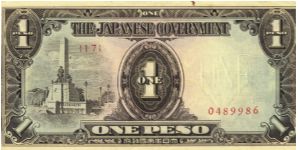 PI-109 Philippine 1 Peso note under Japan rule, plate number 17. Banknote