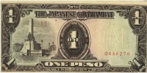 PI-109 Philippine 1 Peso note under Japan rule, plate number 15. Banknote