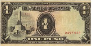 PI-109 Philippine 1 Peso note under Japan rule, plate number 11. Banknote