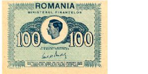 100L 1945
Aqua
Ministery of Finance note
Front Inner frame Kings Head in center values either side
Rev Value in cornersM over F each side of a blank circle
Watermark Crosses & Figures Banknote