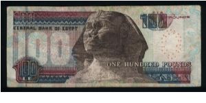 Banknote from Egypt